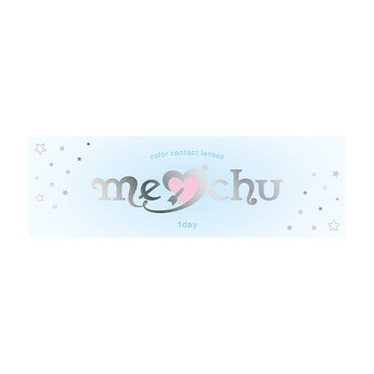 MEICHU 1DAY SHADOW EFFECT(1BOX 10SHEETS) 2