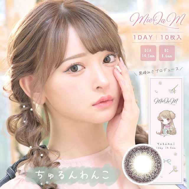 MIEQAM 1DAY CHURUN WANKO(1BOX 10SHEETS) MAIN IMAGE