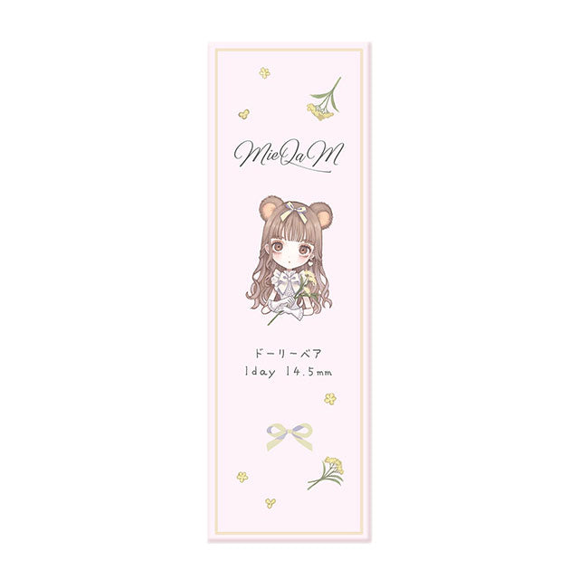 MIEQAM 1DAY DOLLY BEAR(1BOX 10SHEETS) 2