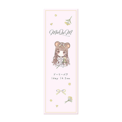 MIEQAM 1DAY DOLLY BEAR(1BOX 10SHEETS) 2