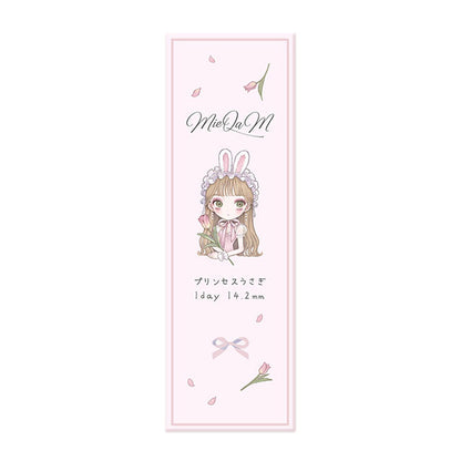 MIEQAM 1DAY PRINCESS USAGI(1BOX 10SHEETS) 2