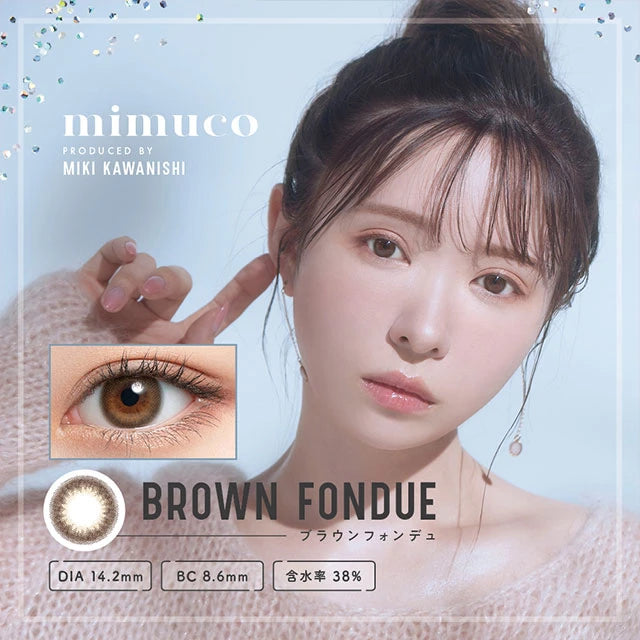 MIMUCO 1DAY BROWN FONDUE(1BOX 10SHEETS) MAIN IMAGE