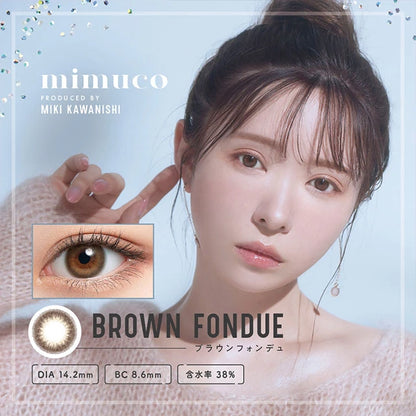 MIMUCO 1DAY BROWN FONDUE(1BOX 10SHEETS) MAIN IMAGE
