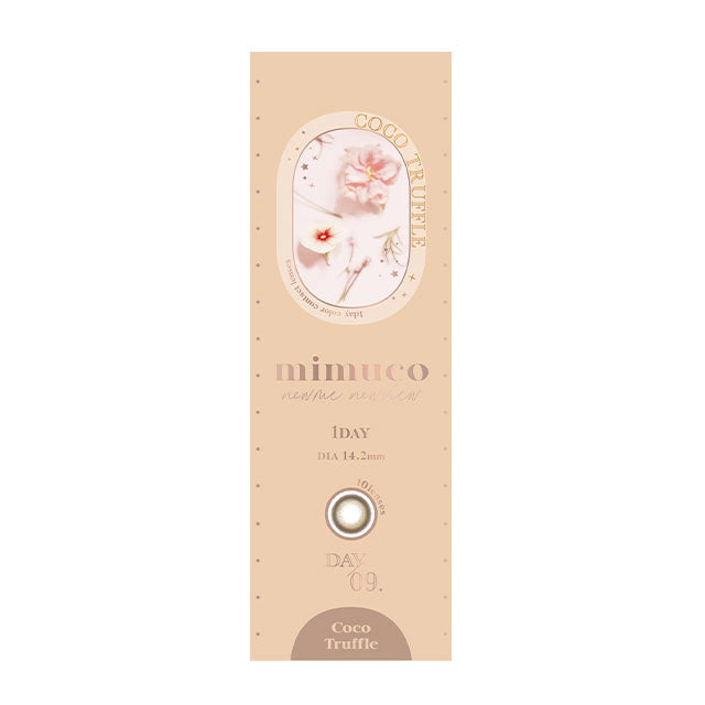 MIMUCO 1DAY COCO TRUFFLE(1BOX 10SHEETS) 2