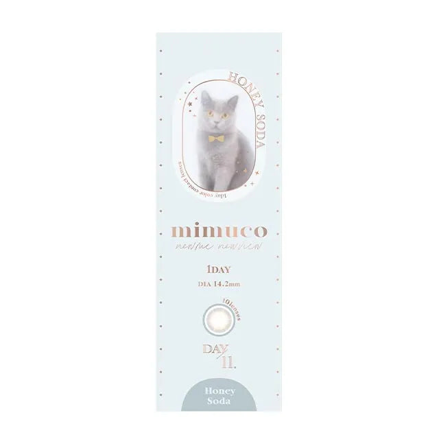 MIMUCO 1DAY HONEY SODA(1BOX 10SHEETS) 2