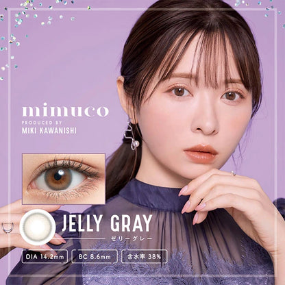 MIMUCO 1DAY JELLY GRAY(1BOX 10SHEETS) MAIN IMAGE