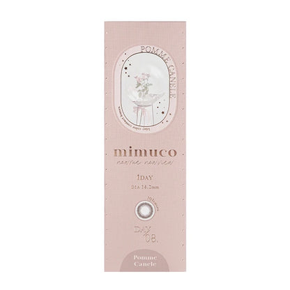 MIMUCO 1DAY POMME CANELE(1BOX 10SHEETS) 2