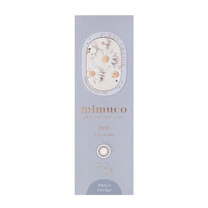 MIMUCO 1DAY PUREE GREIGE(1BOX 10SHEETS) 2