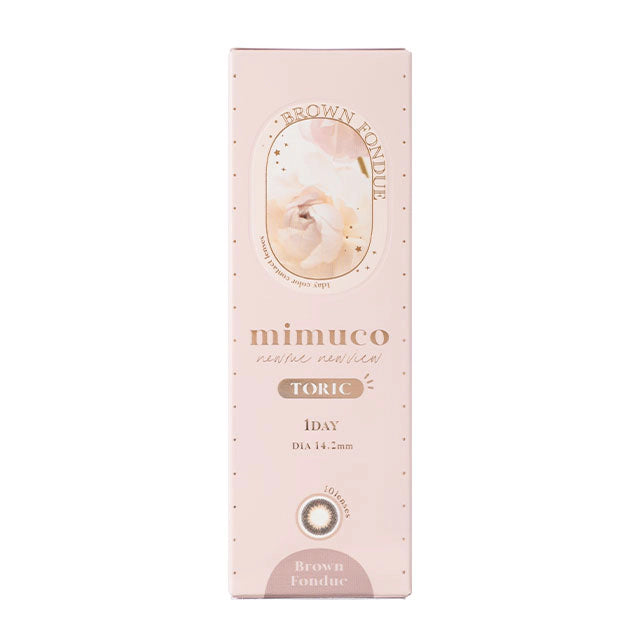 MIMUCO 1DAY BROWN FONDUE CYL-1.25(1BOX 10SHEETS) 2