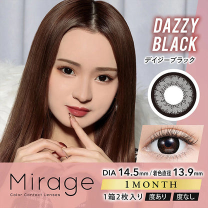 MIRAGE 1MONTH 14.5MM DAZZY BLACK(1BOX 2SHEETS) MAIN IMAGE
