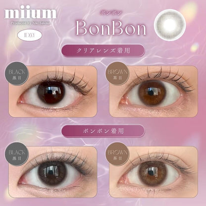 MIIUM 1DAY BONBON(1BOX 10SHEETS) 0
