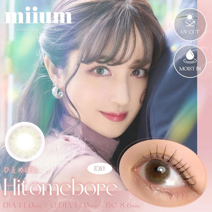 MIIUM 1DAY HITOMEBORE(1BOX 10SHEETS) MAIN IMAGE