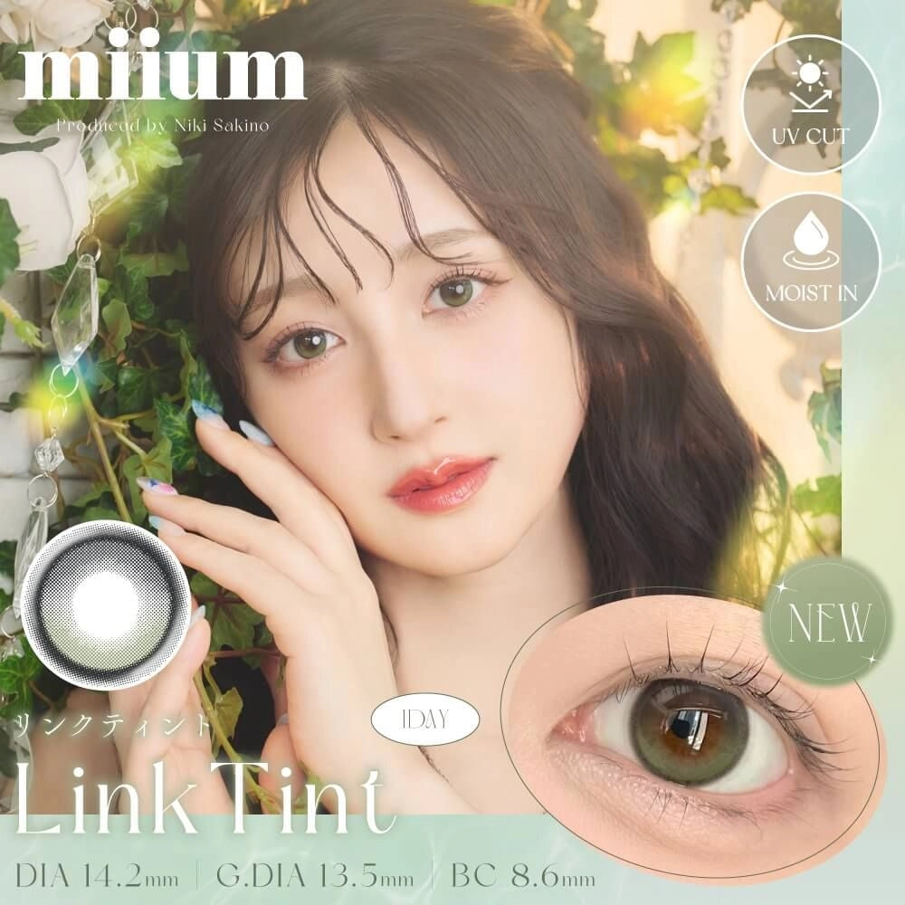 MIIUM 1DAY LINK TINT(1BOX 10SHEETS) MAIN IMAGE