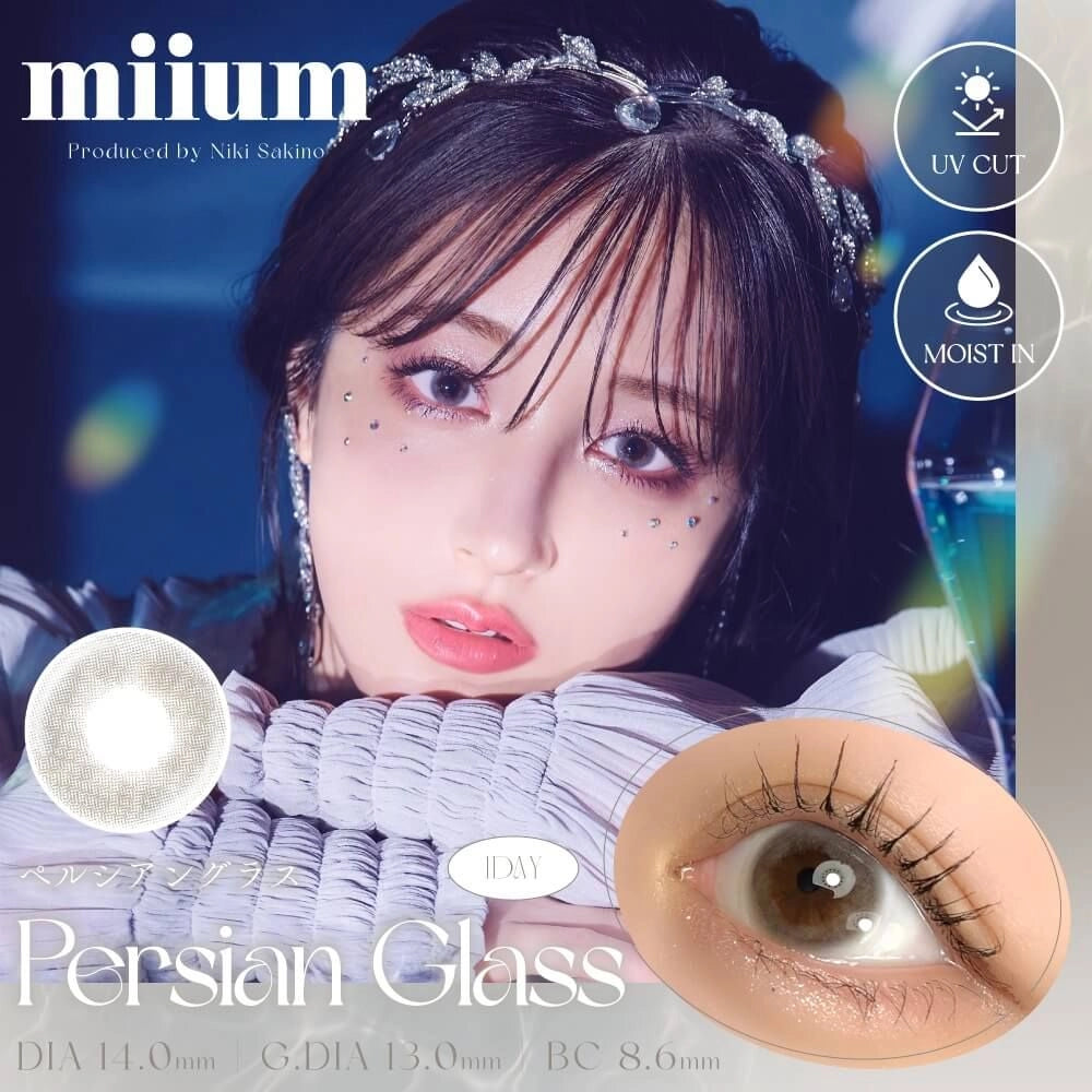 MIIUM 1DAY PERSIAN GLASS(1BOX 10SHEETS) MAIN IMAGE