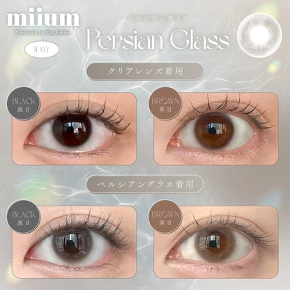 MIIUM 1DAY PERSIAN GLASS(1BOX 10SHEETS) 0