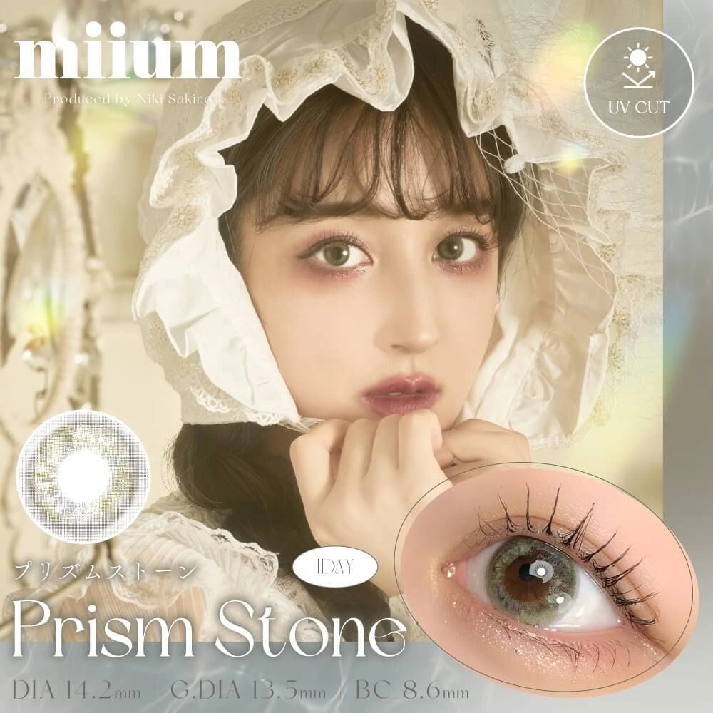 MIIUM 1DAY PRISM STONE(1BOX 10SHEETS) MAIN IMAGE