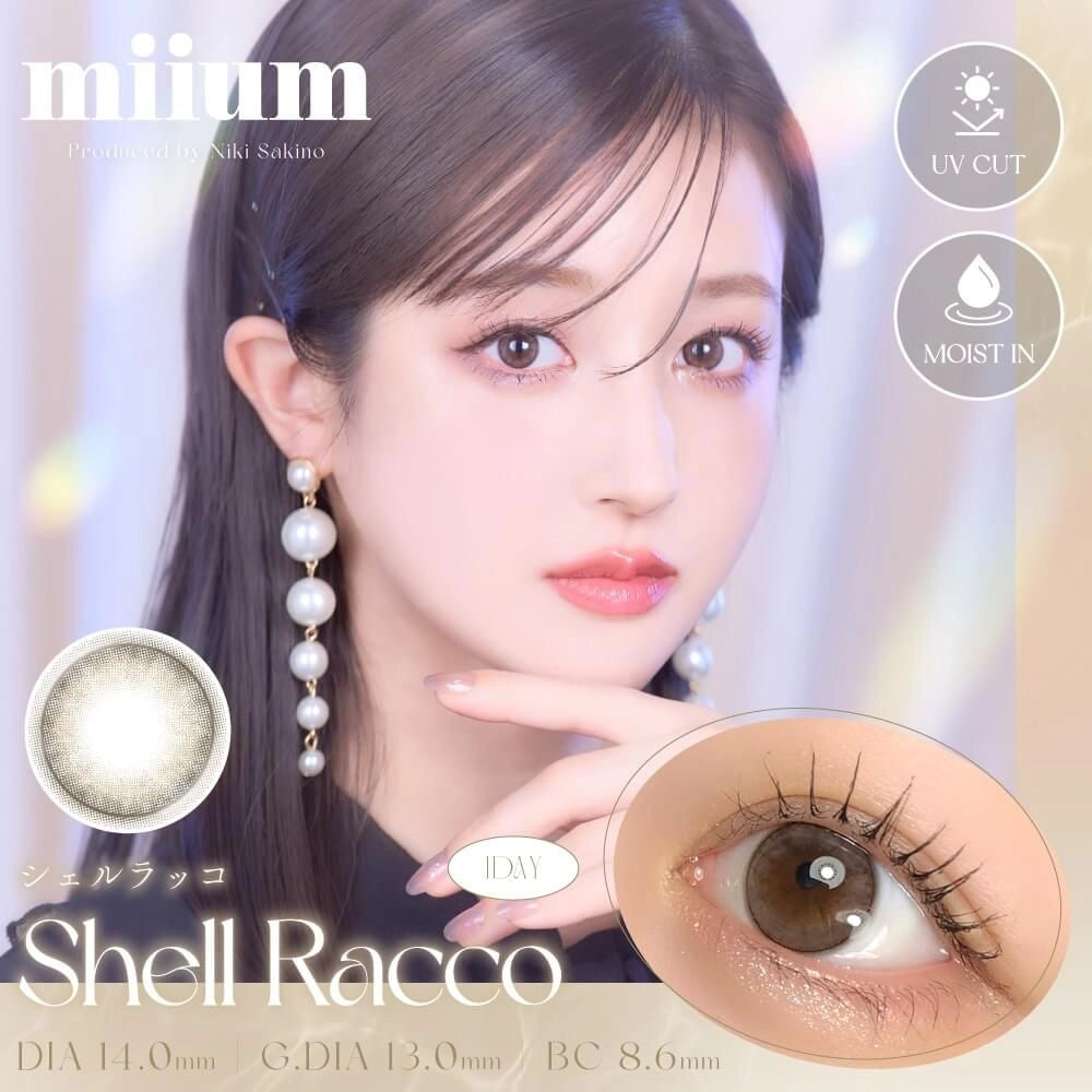 MIIUM 1DAY SHELL RACCO(1BOX 10SHEETS) MAIN IMAGE