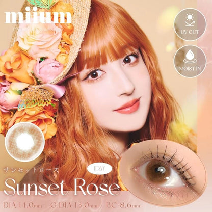 MIIUM 1DAY SUNSET ROSE(1BOX 10SHEETS) MAIN IMAGE