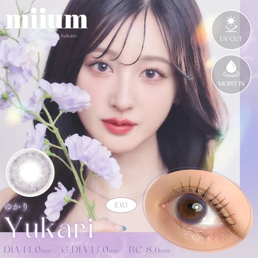 MIIUM 1DAY YUKARI(1BOX 10SHEETS) MAIN IMAGE