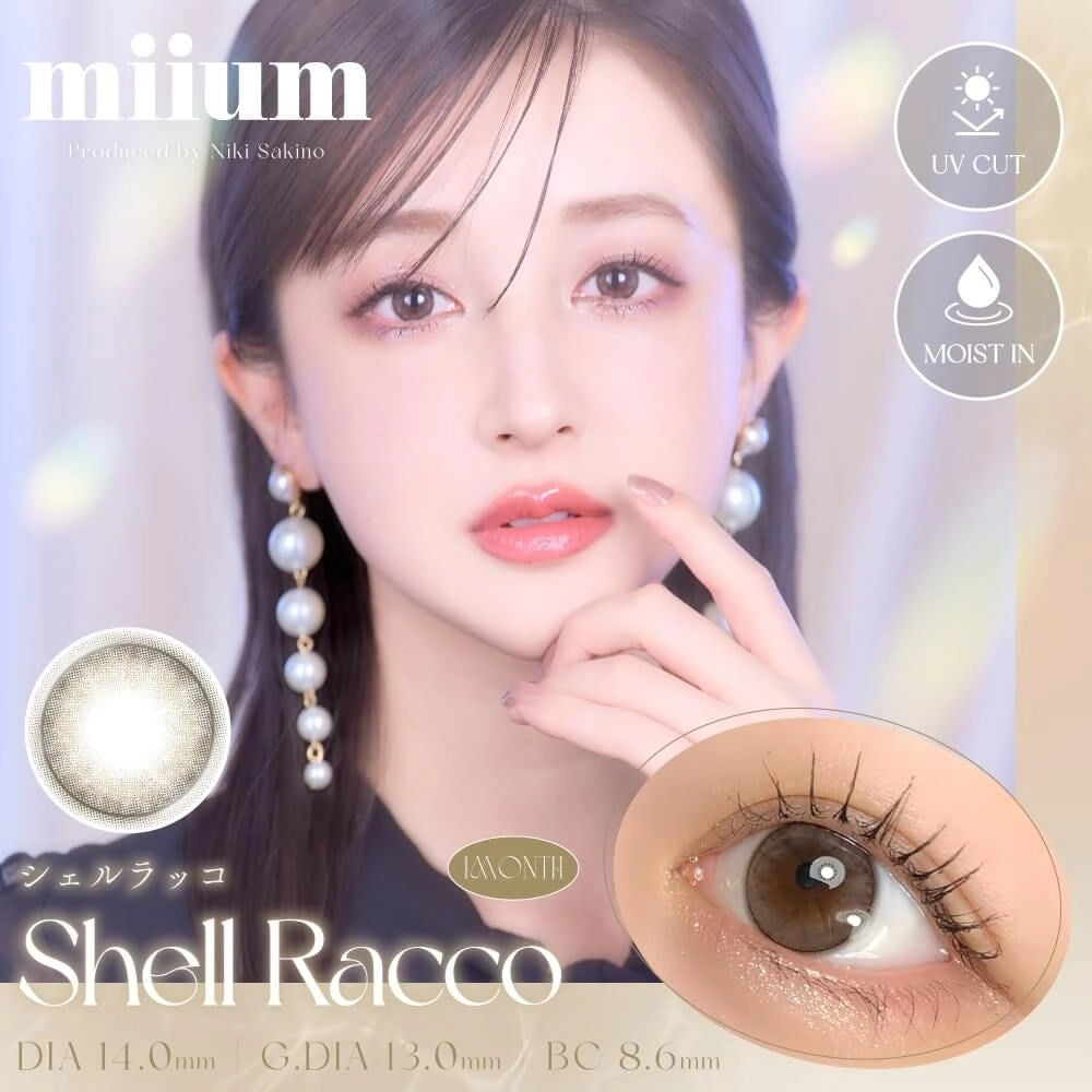 MIIUM 1MONTH SHELL RACCO(1BOX 2SHEETS) MAIN IMAGE