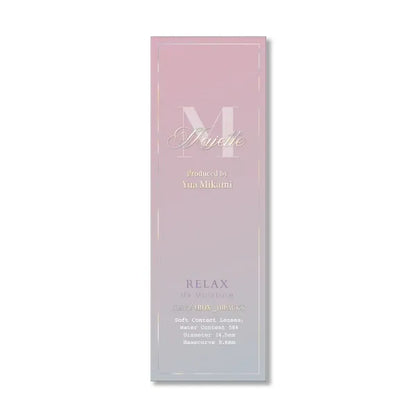 MAJETTE x RELAX 1DAY MARIAGE BROWN(1BOX 10SHEETS) 2