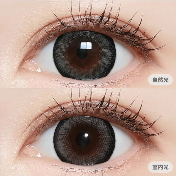 MAJETTE x RELAX 1DAY MAGNOLIA GRAY(1BOX 10SHEETS) 0