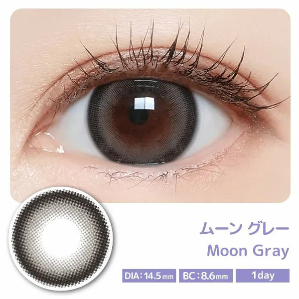 MAJETTE x RELAX 1DAY MOON GRAY(1BOX 10SHEETS) MAIN IMAGE