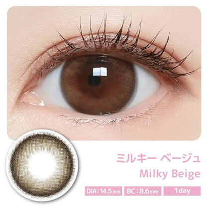 MAJETTE x RELAX 1DAY MILKY BEIGE(1BOX 10SHEETS) MAIN IMAGE