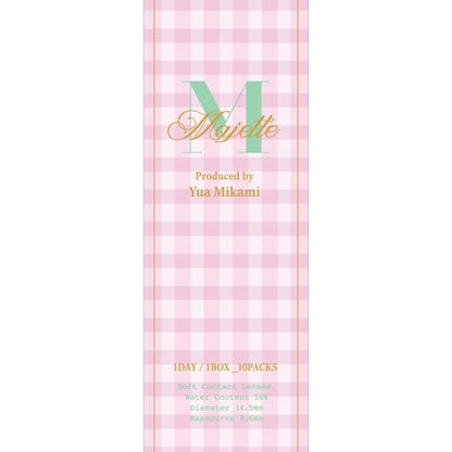 MAJETTE x RELAX 1DAY MILKY BEIGE(1BOX 10SHEETS) 2