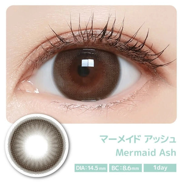 MAJETTE x RELAX 1DAY MERMAID ASH(1BOX 10SHEETS) MAIN IMAGE