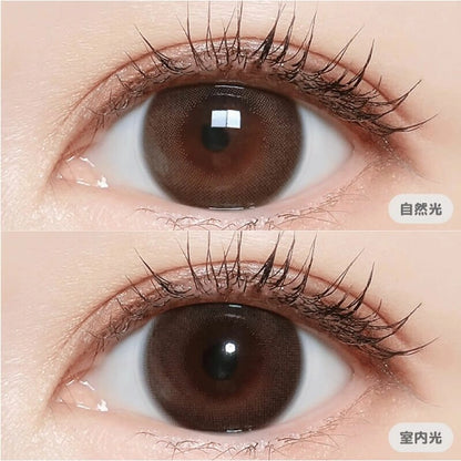 MAJETTE x RELAX 1DAY MERMAID ASH(1BOX 10SHEETS) 0