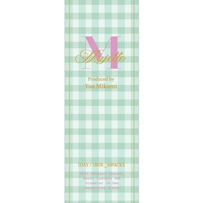 MAJETTE x RELAX 1DAY MERMAID ASH(1BOX 10SHEETS) 2