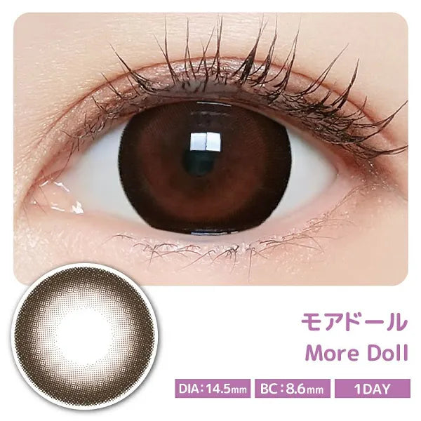 MAJETTE x RELAX 1DAY MORE DOLL(1BOX 10SHEETS) MAIN IMAGE