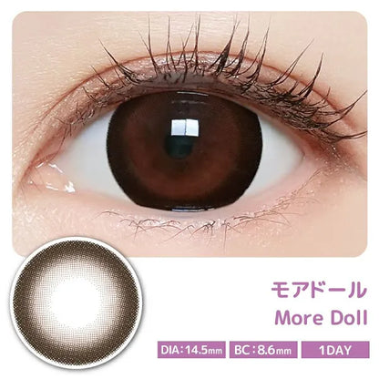 MAJETTE x RELAX 1DAY MORE DOLL(1BOX 10SHEETS) MAIN IMAGE