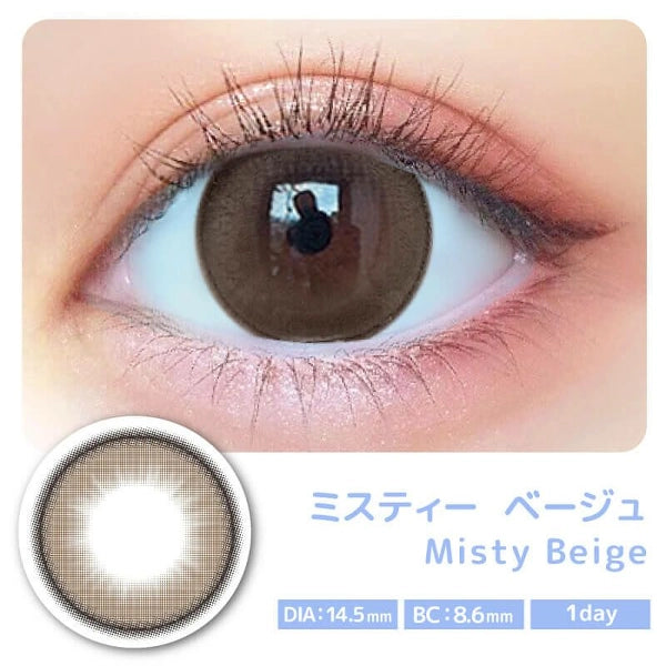 MAJETTE x RELAX 1DAY MISTY BEIGE(1BOX 10SHEETS) MAIN IMAGE