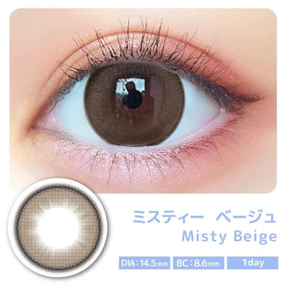 MAJETTE x RELAX 1DAY MISTY BEIGE(1BOX 10SHEETS) MAIN IMAGE