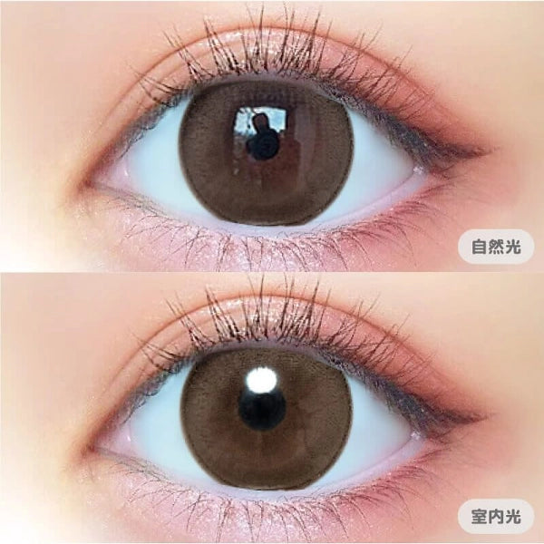 MAJETTE x RELAX 1DAY MISTY BEIGE(1BOX 10SHEETS) 0
