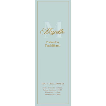 MAJETTE x RELAX 1DAY MISS DOLL(1BOX 10SHEETS) 2
