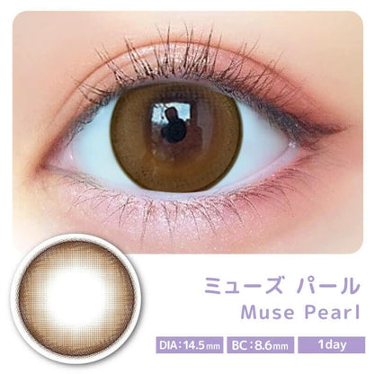 MAJETTE x RELAX 1DAY MUSE PEARL(1BOX 10SHEETS) MAIN IMAGE