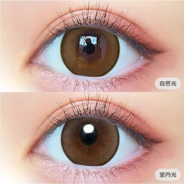 MAJETTE x RELAX 1DAY MUSE PEARL(1BOX 10SHEETS) 0