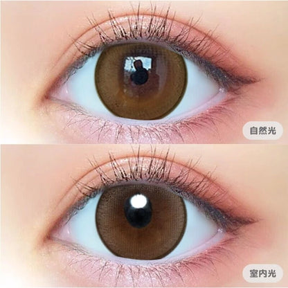 MAJETTE x RELAX 1DAY MUSE PEARL(1BOX 10SHEETS) 0