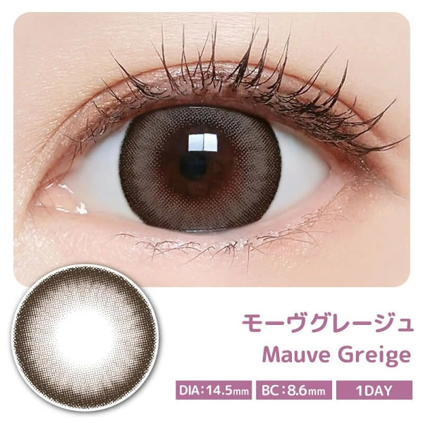 MAJETTE x RELAX 1DAY MAUVE GREIGE(1BOX 10SHEETS) MAIN IMAGE