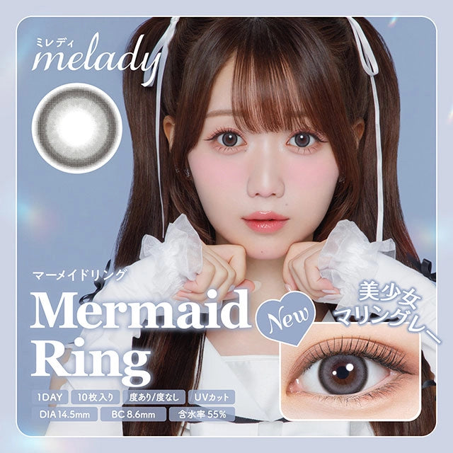 MELADY 1DAY MERMAID RING(1BOX 10SHEETS) MAIN IMAGE