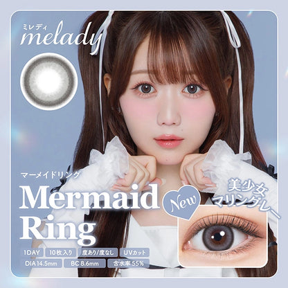 MELADY 1DAY MERMAID RING(1BOX 10SHEETS) MAIN IMAGE