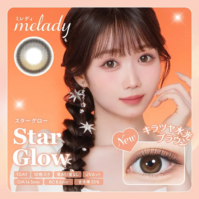 MELADY 1DAY STAR GLOW(1BOX 10SHEETS) MAIN IMAGE