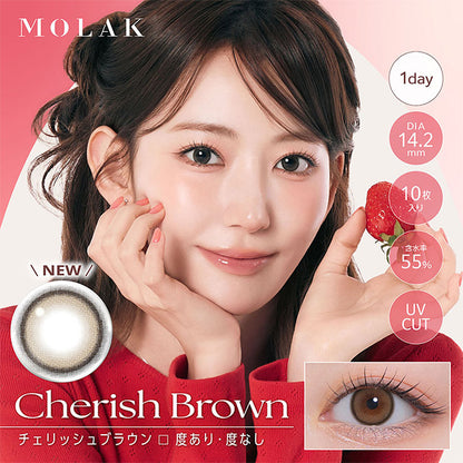 MOLAK 1DAY CHERISH BROWN(1BOX 10SHEETS) MAIN IMAGE