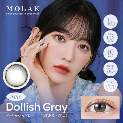 MOLAK 1DAY DOLLISH GRAY(1BOX 10SHEETS) MAIN IMAGE