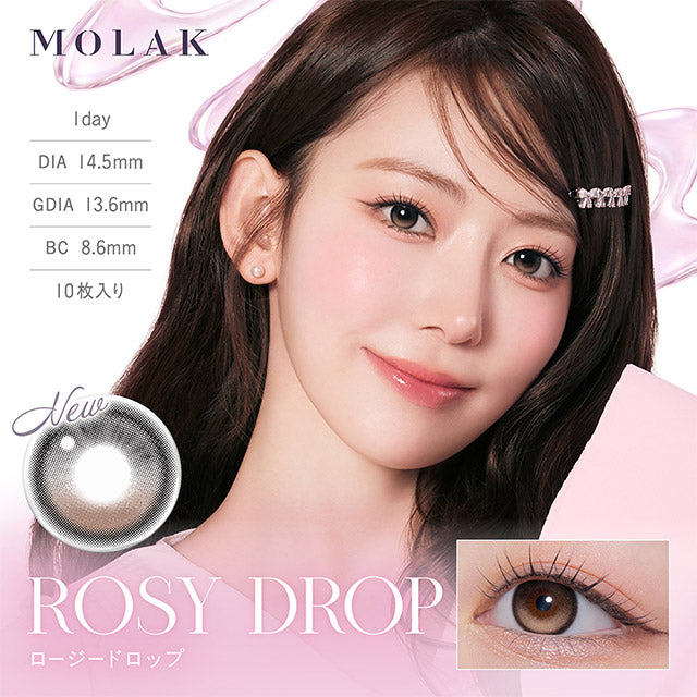 MOLAK 1DAY ROSY DROP(1BOX 10SHEETS) MAIN IMAGE