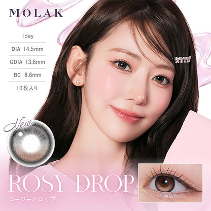 MOLAK 1DAY ROSY DROP(1BOX 10SHEETS) MAIN IMAGE
