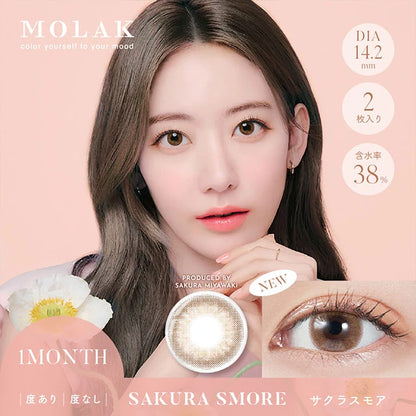 MOLAK 1MONTH SAKURA SMORE(1BOX 2SHEETS) MAIN IMAGE
